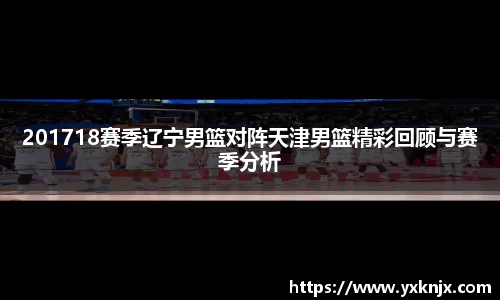 彩神彩票vIII