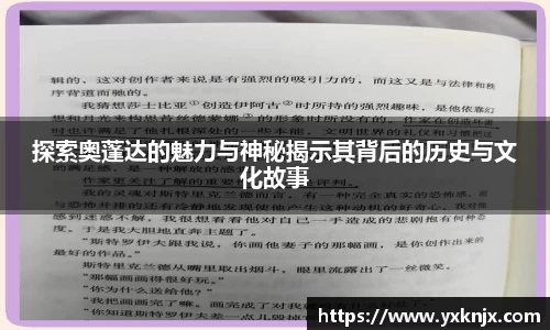 彩神VI首页