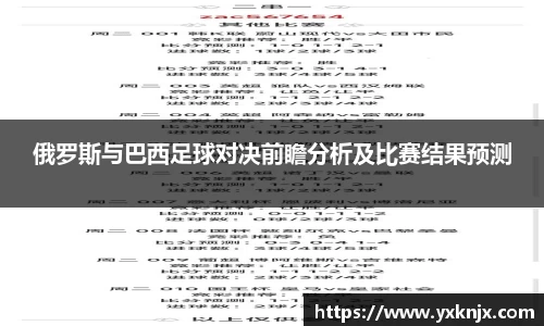 彩神VI首页