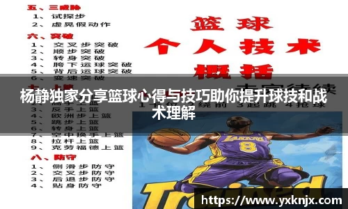 彩神VI首页