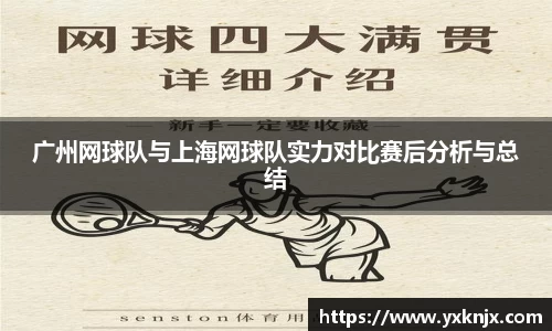 彩神VI首页