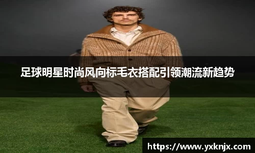 彩神VI首页