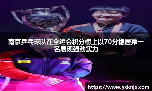 彩神VI首页官网