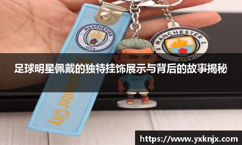 彩神VI首页官网