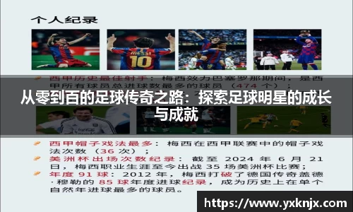 彩神VI首页官网