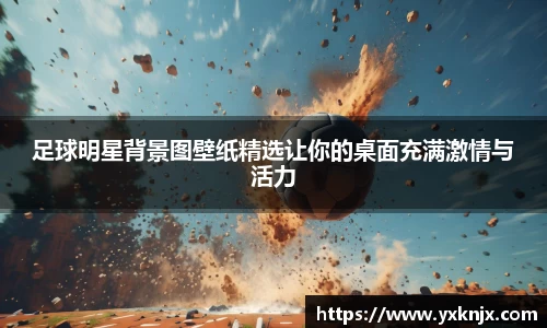 彩神VI首页官网