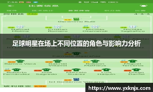 彩神VI首页官网