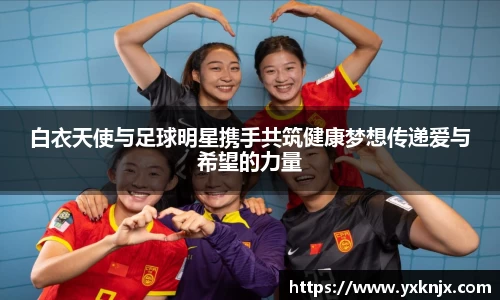 彩神VI首页官网