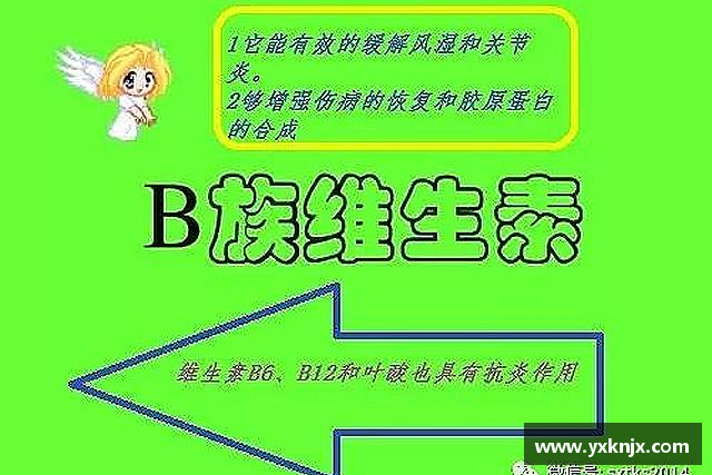 了解彩神彩票vIII